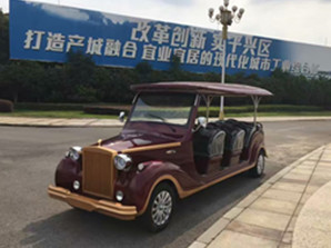 11座老爺車
