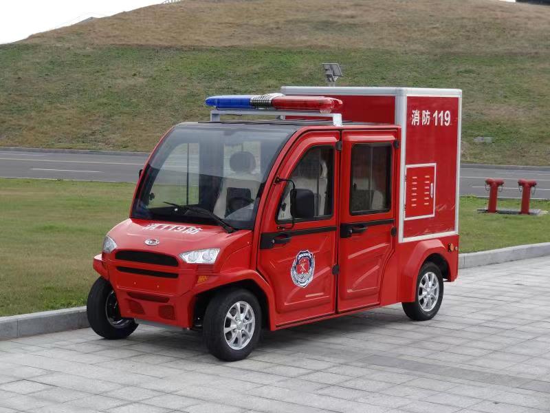 四座電動消防車