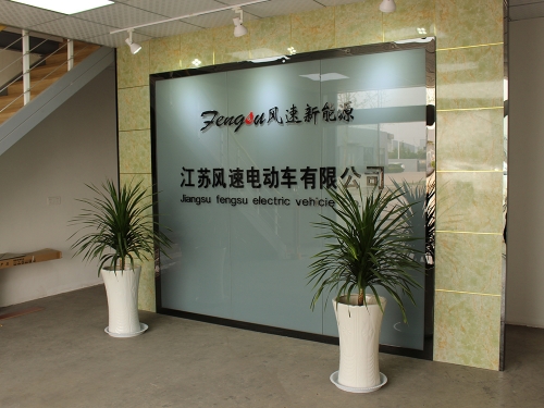 辦公環(huán)境展示