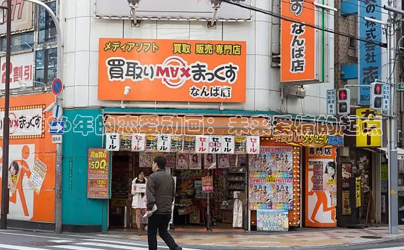 喵趣漫画下载app官方