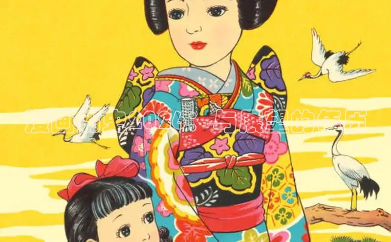 喵趣漫画(新版本)