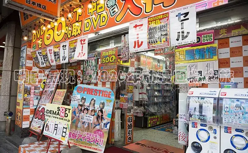 喵趣漫画最新版本页官方