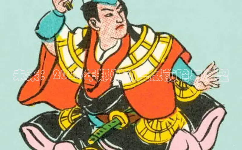 喵趣漫画