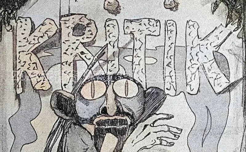 喵趣漫画官方正版入口