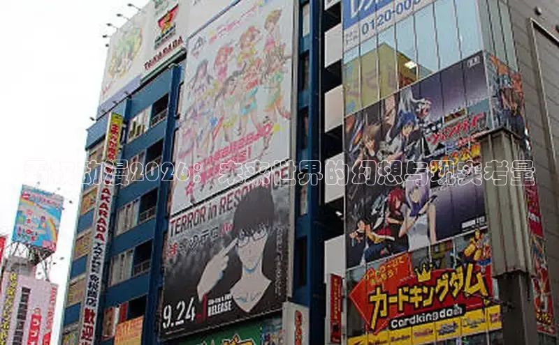 喵趣漫画正版下载