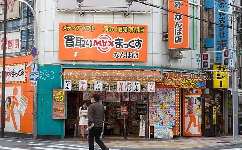 喵趣漫画下载app